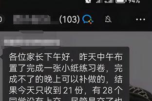 江南app平台下载官网截图1
